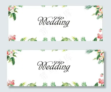 森系婚庆背景图片