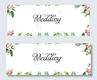 森系婚庆背景图片