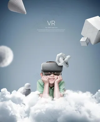 VR地产海报图片