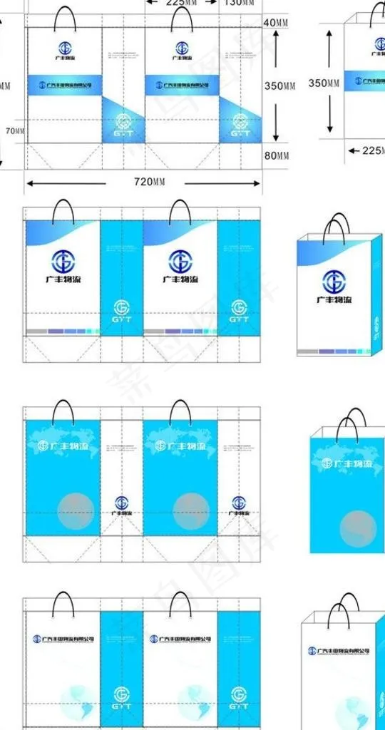 袋子包装设计图片cdr矢量模版下载