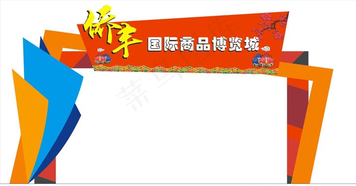 龙门架图片