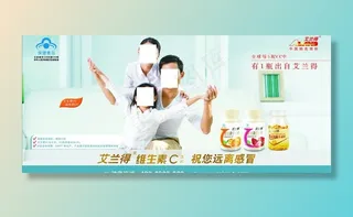 幸福一家人图片