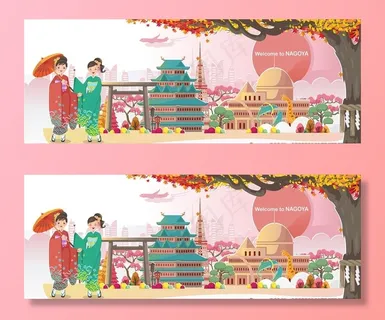 特色日本风景插画图片 特色日本风景插画图片