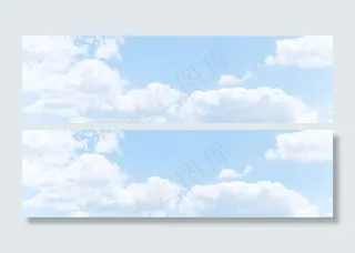 蓝天白云图片