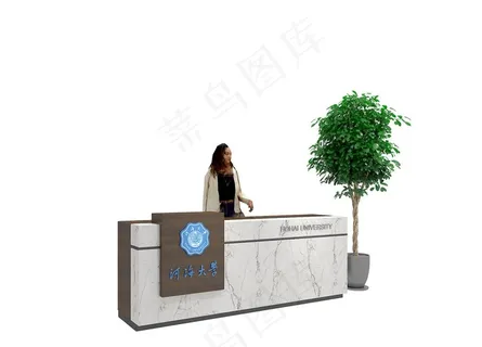 接待台图片