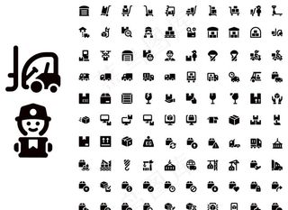 快递物流仓储图标图片