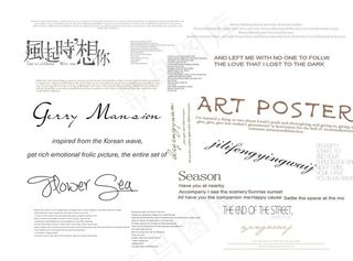 婚纱 写真 英文 素材 模板图片