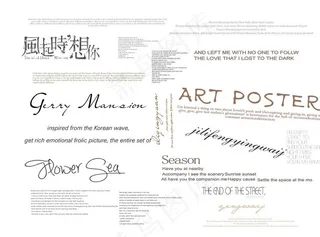 婚纱 写真 英文 素材 模板图片