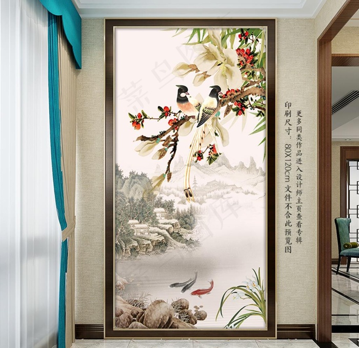 水墨山水花鸟玄关背景墙图片