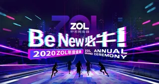 抖音风格背景板图片