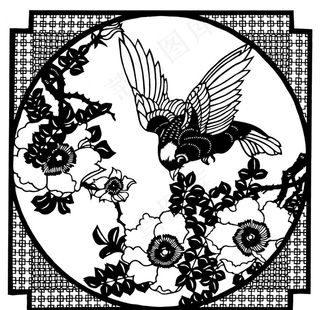 吉祥动物剪纸图片