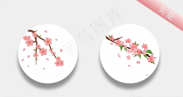 春天桃花素材图片cdr矢量模版下载