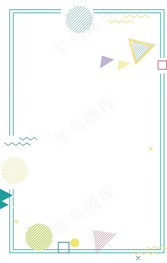 白色简约图片psd模版下载