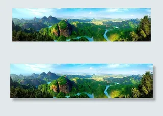 汉仙岩风景图图片