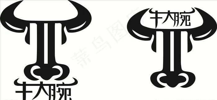 矢量图 牛LOGO 牛 标志图片