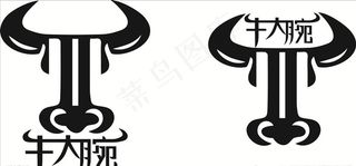矢量图 牛LOGO 牛 标志图片