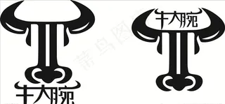 矢量图 牛LOGO 牛 标志图片