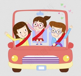 请系好安全带图片