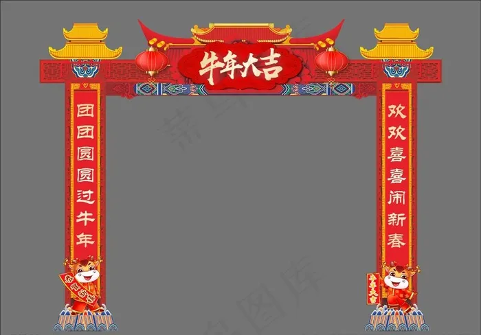 新年门柱图片