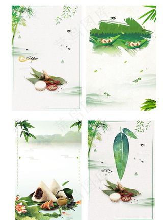 端午节包粽子海报背景元素图片