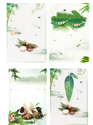 端午节包粽子海报背景元素图片