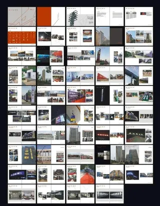 广告公司画册 企业画册图片