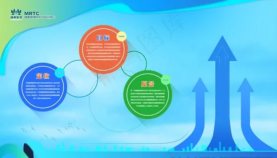企业展板图片 企业展板图片