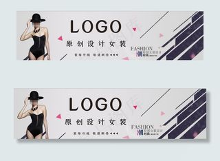 女装店装修围挡图片