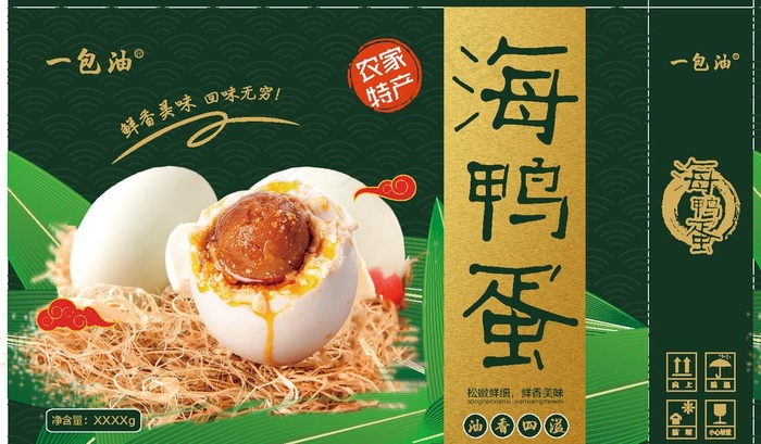海鸭蛋外箱图片ai矢量模版下载
