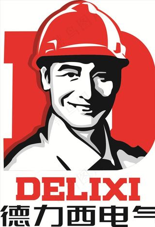 德力西图片