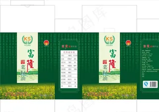 菜籽油包装展开图图片