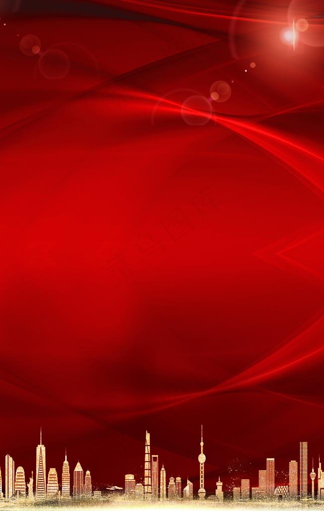 红色黄金大气海报底背景图片