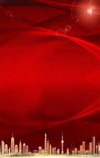 红色黄金大气海报底背景图片