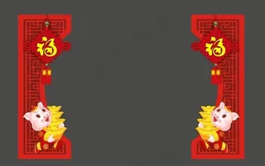 新年造型图片
