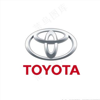 TOYOTA 丰田汽车图片