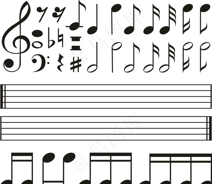 音符图片