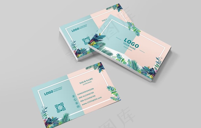 小清新名片图片cdr矢量模版下载