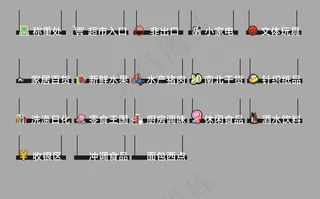 超市发光字图片