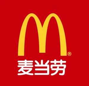 麦当劳图片