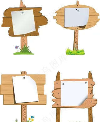 木牌图片