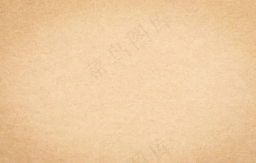 牛皮纸背景图片