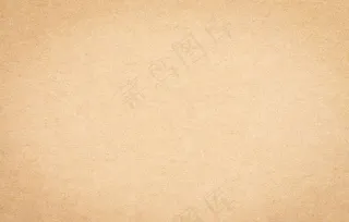 牛皮纸背景图片