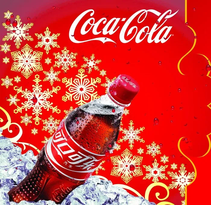 可口可乐新年海报图片psd模版下载