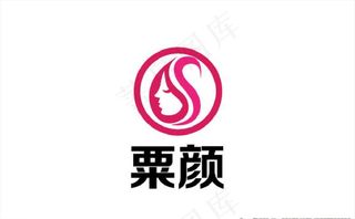 美容标志图片