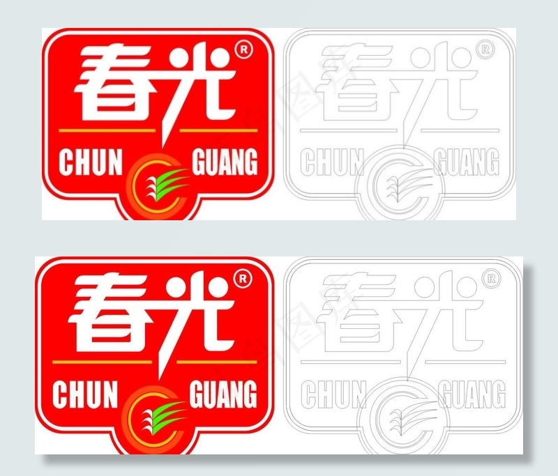 海南春光LOGO图片cdr矢量模版下载