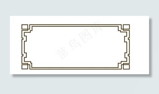 回子纹边框素材图片