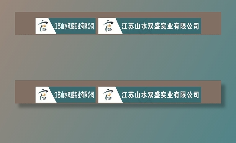 玻璃门腰线 门条图片cdr矢量模版下载