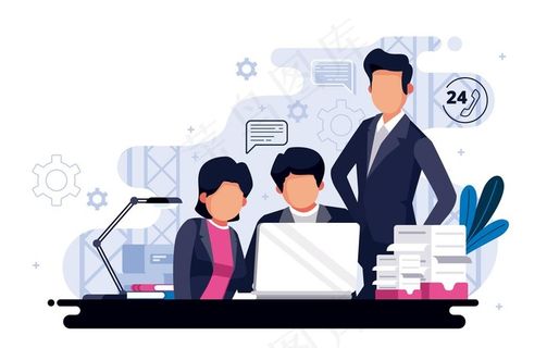 扁平化商务办公插画设计图片