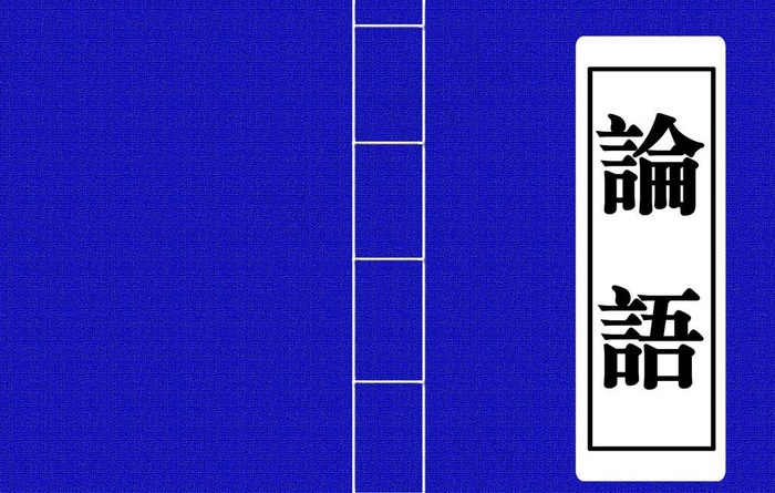 书刊封面图片psd模版下载