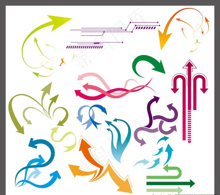 各种箭头造型图片